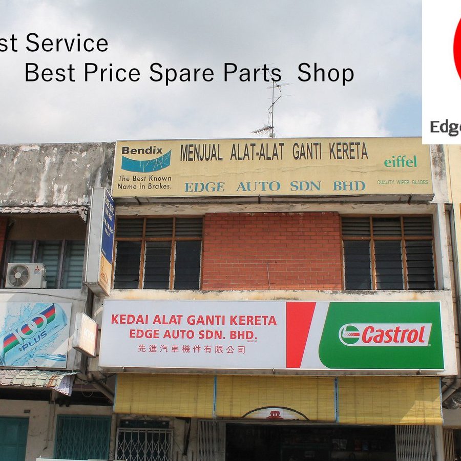 an long motor sdn bhd spare parts kereta