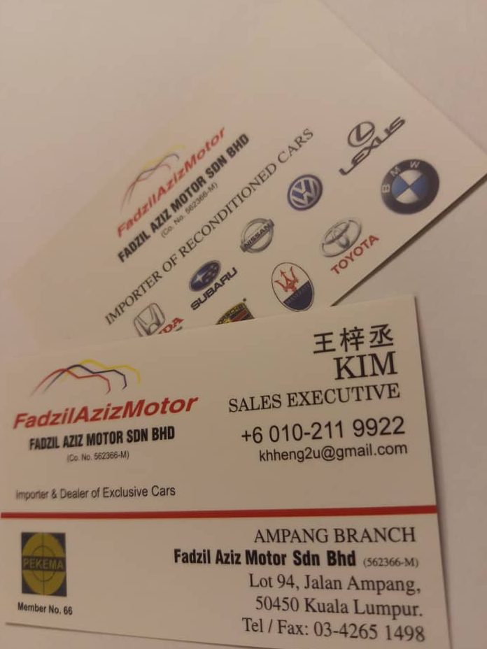 aziz motor trading 1