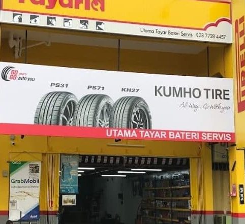 BALAAJ ENTERPRISE TAYAR KEDAI 1 balaaj enterprise tayar kedai