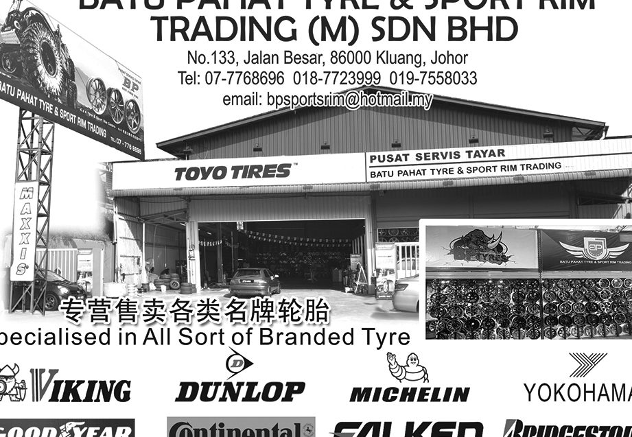 batu pahat tyre sport rim trading