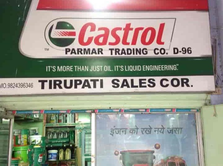 castrol bike point bpm motor enterprise