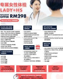 chin heng chang tyres auto services