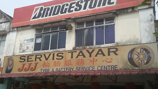 JJJ Tyre & Battery Service Centre