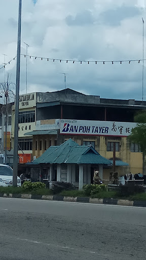 Kedai Tayar & Batery Ban Poh