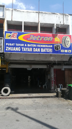 Zhuang Tayar dan Bateri