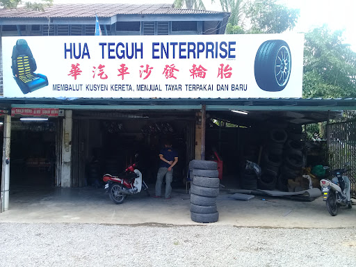 hua teguh enterprise