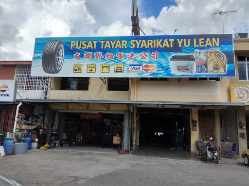 Pusat Tayar Syarikat Yu Lean