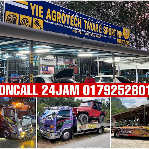 Yie Agrotech tyre