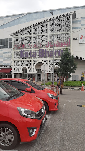 ÆON Store Kota Bharu