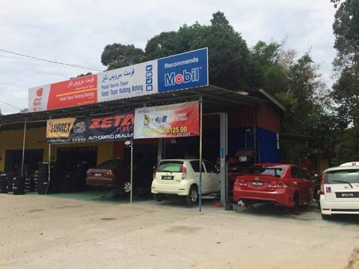 Kedai Tayar Kubang Batang
