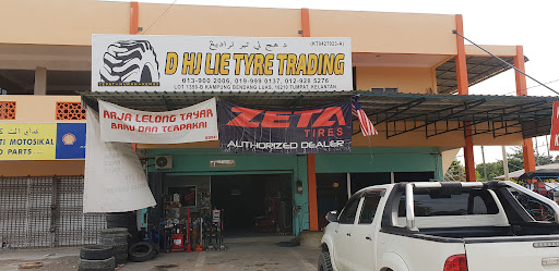 NIC FAR ENTERPRISE KEDAI TAYAR LORI DAN KERETA CAWANGAN TUMPAT (24 JAM SERVICE BERGERAK)