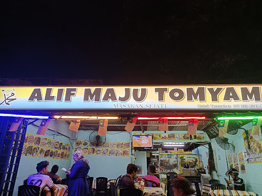 Kedai Tayar Brader Boo