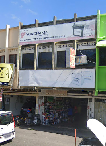 Sin Hin Battery Enterprises