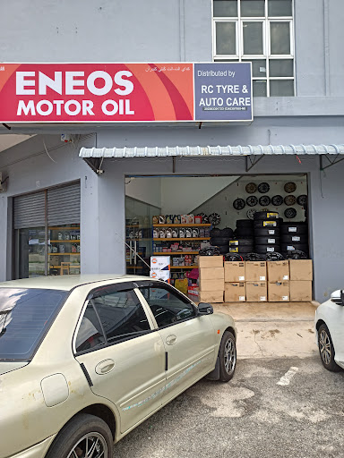 RC TYRE & AUTO CARE