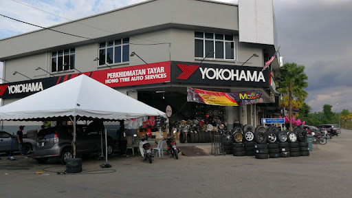 HONG TYRE AUTO SERVICES
