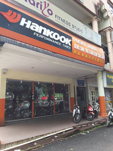 Beng San Tyre & Battery