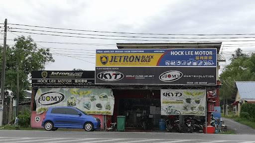 Hock Lee Motor