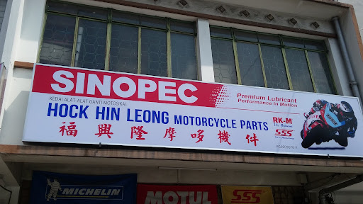 Hock Hin Leong Motorcycle Parts