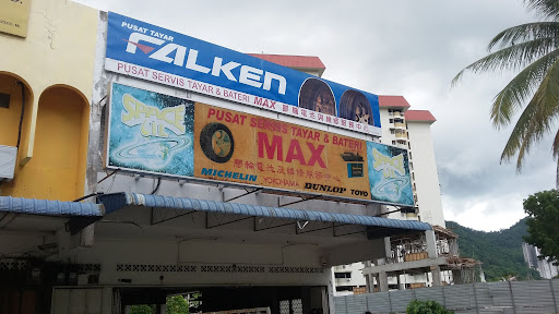Pusat Servis Tayar & Bateri Max