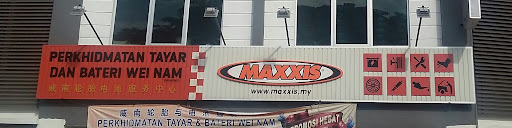 Perkhidmatan Tayar Dan Bateri Wei Nam