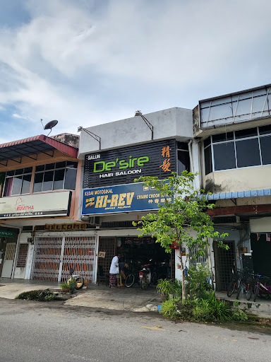 Chiang Choon Motor Hi-Rev