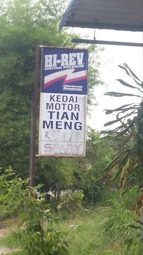 Kedai Motor Tian Meng