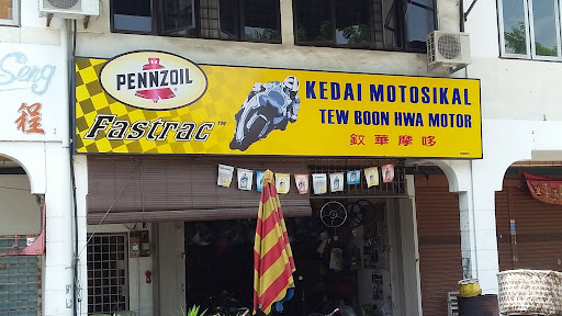 Tew Boon Hwa Motor