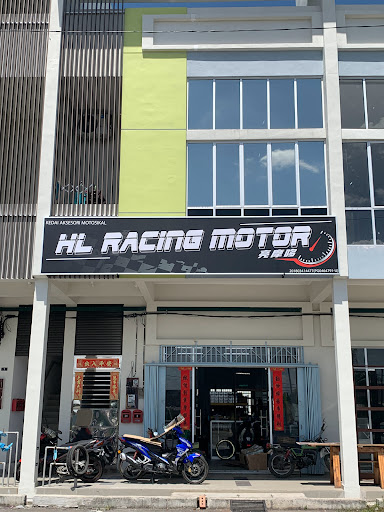 HL Racing Motor