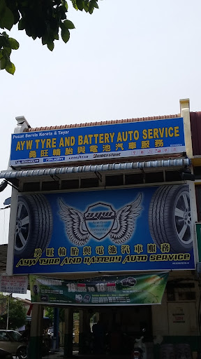 Ayw Tyre And Battery Auto Service