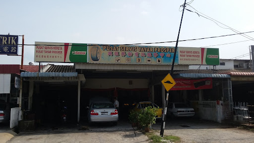 Pusat Servis Tayar Prosper