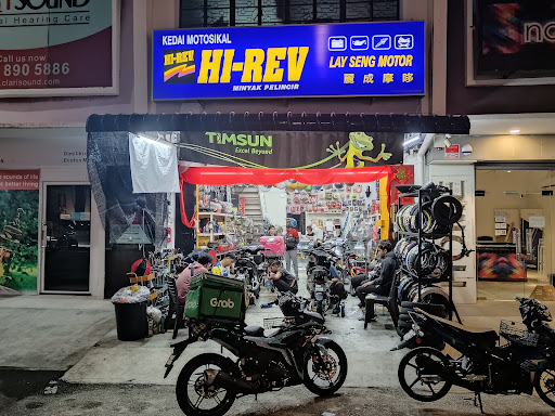 Lay Seng Motor
