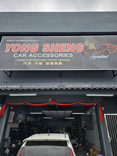 YONG SHENG CAR ACCESSORIES