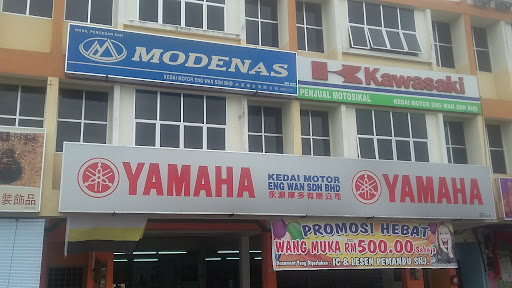 Kedai Motor Eng Wan Sdn Bhd