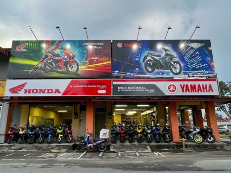 EL CHONG MOTOR PARIT BUNTAR