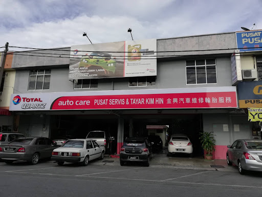 Pusat Servis & Tayar Kim Hin