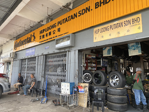 Hup Loong Putatan Sdn Bhd