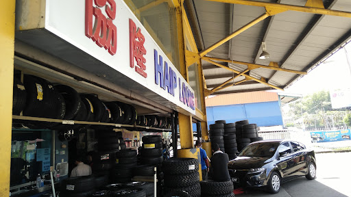 HL TYRES & BATTERIES SDN BHD Bundusan, Sabah.