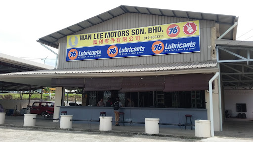 Wan Lee Motors Sdn Bhd