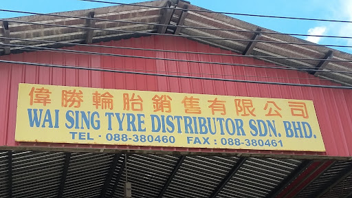 Wai Sing Tyre Distributor