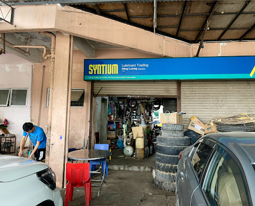 Hing Loong Enterprise