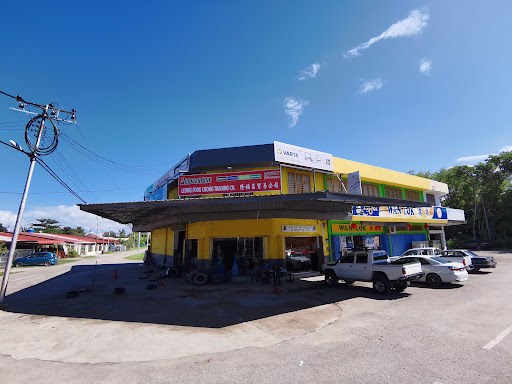 Leong Fook Chong Trading Co