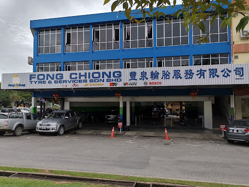 Tyreplus - Fong Chiong Tyre & Services Sdn Bhd