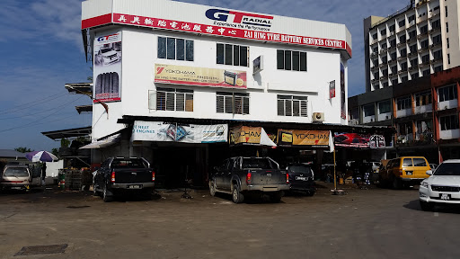 Castrol Auto Service Workshop - Zai Hing Tyre Battery Services Centre