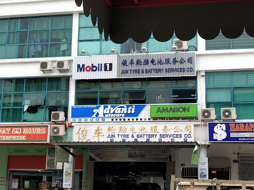 Mobil Jun Tyre & Battery Services Co