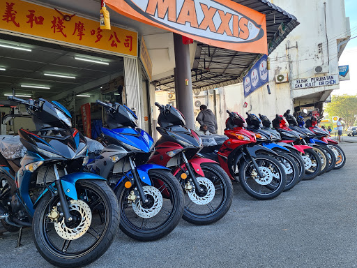 Kedai Tayar Seng Hap Hing