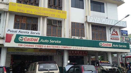 Yin Chiang Tyres & Batteries Company
