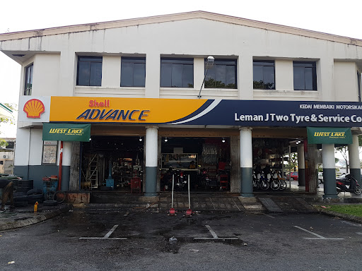 Leman J2 Tyre & Batteries Services Co.
