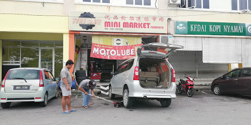 Permyjaya Tyre Battery Co.