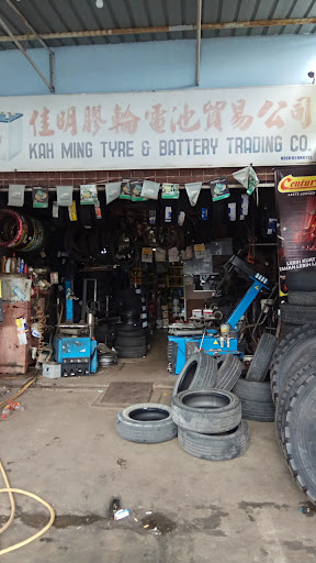 Kah Ming Tyre & Battery Trading Co.