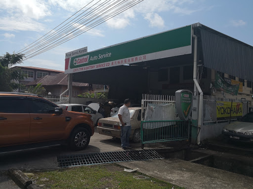 Castrol Auto Service Workshop - Loo's Tyre & Battery Service Company